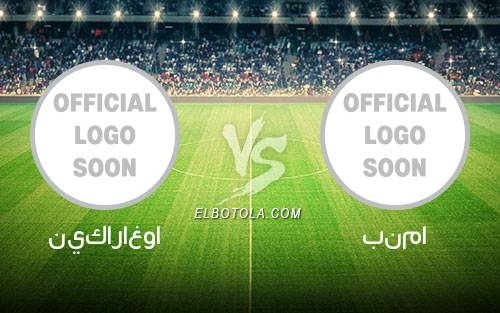 بنما vs نيكاراغوا