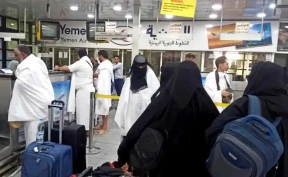 كان يحلم بالحج .. مواطن يمني يتعرض لعملية نصب بمبلغ 45 ألف ريال سعودي