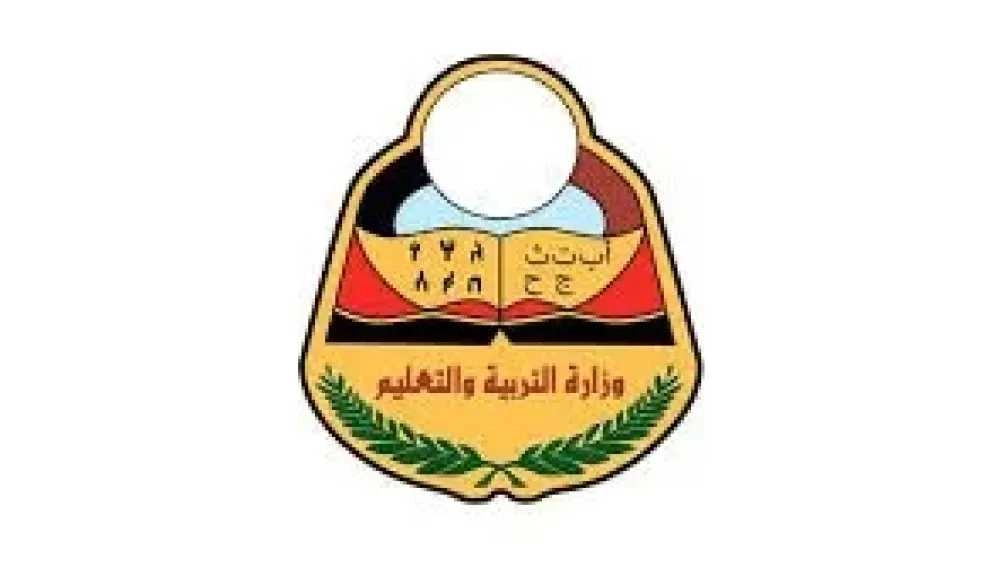 تصل إلى 100 دولار.. لجنة حكومية تفرض رسومًا إجبارية على الطلاب اليمنيين في مصر