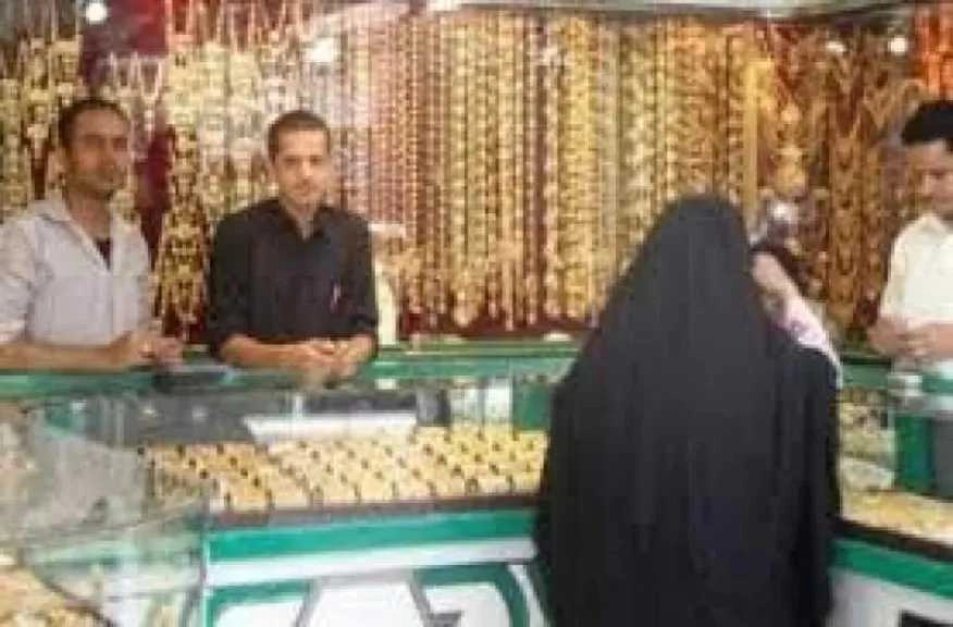 'بعد بيع ذهبها وذهب أختها.. شابة في عدن ضحية احتيال بـ40 ألف ريال سعودي!'