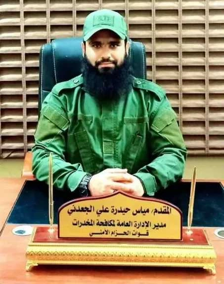 الأسطورة مول تشهد: قائد عسكري متهم بتجاوز حدود النصيحة الأخلاقية ويثير ضجة واسعة ومصادر تكشف ماجرى