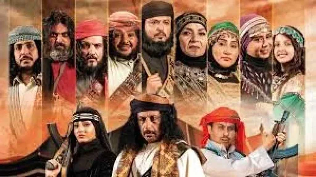 نجوم اليمن يخطفون الأضواء.. شاهد...الحلقة 4 من 'دروب المرجلة 2' تتصدر الترند