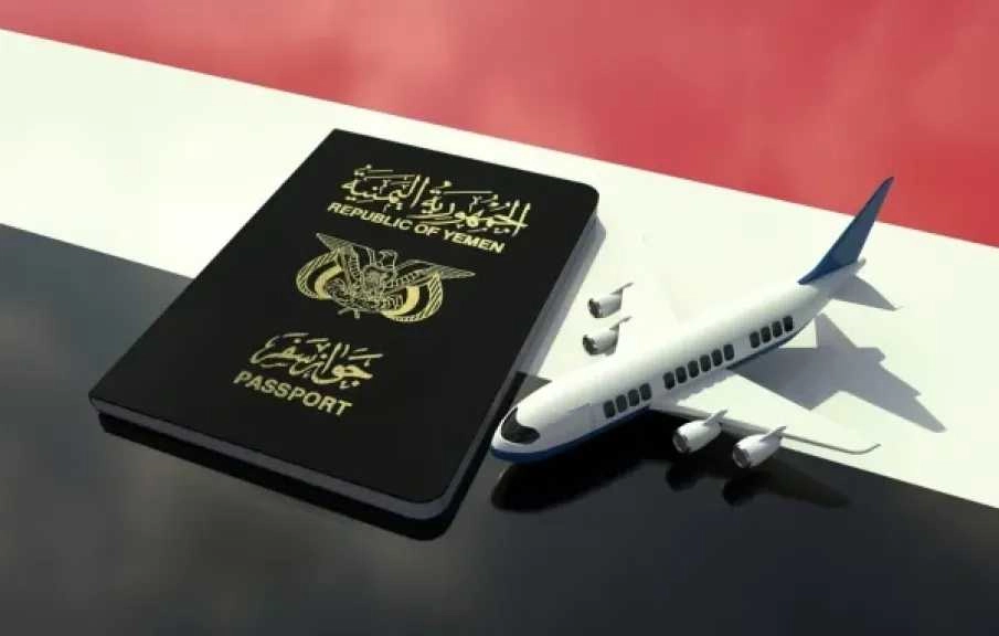 كيفية تجديد الإقامة لليمنيين في أمريكا بسهولة