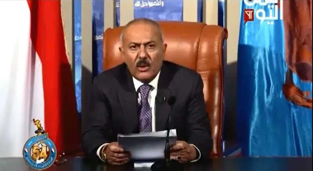 وفاة شقيقة الرئيس الراحل علي عبدالله صالح والرئيس العليمي يعزي نائبه طارق صالح