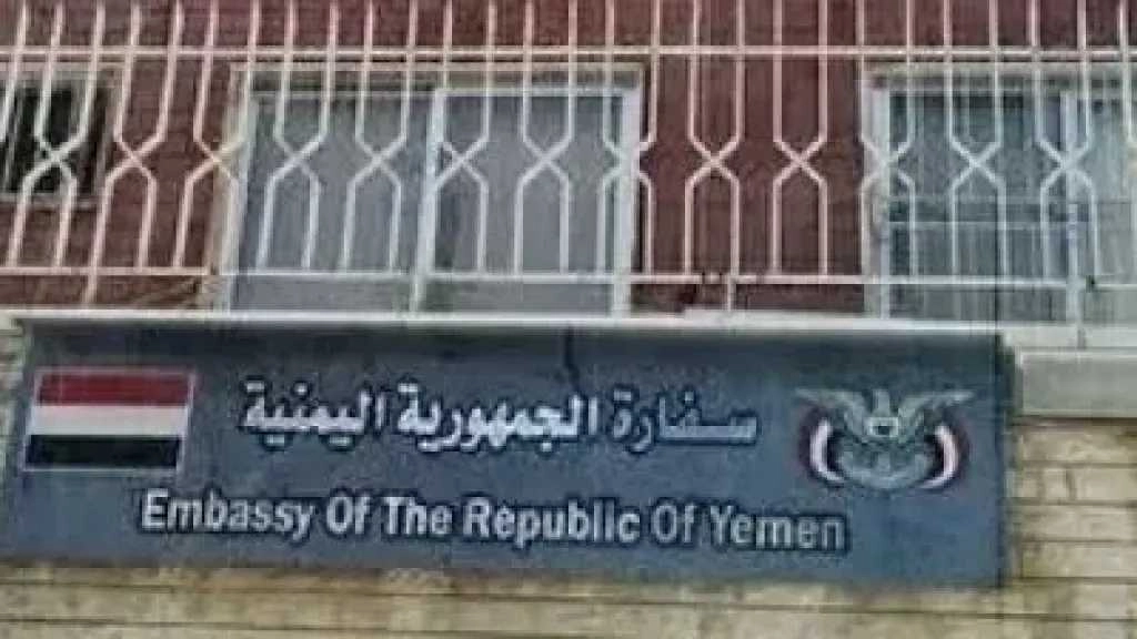 إعلامي يعلق على إعادة فتح السفارة اليمنية في دمشق: حدث محوري ورسالة سياسية قوية