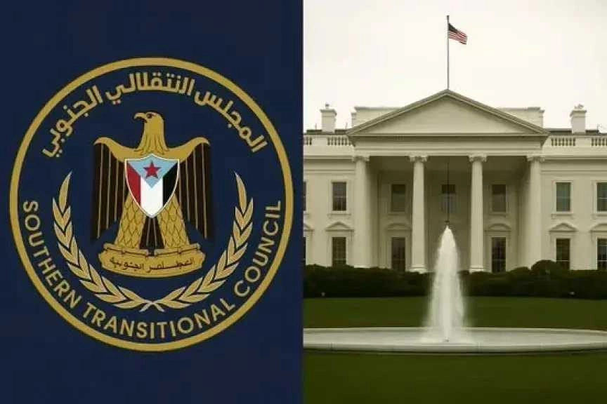 وثائق خطيرة.. المجلس الانتقالي الجنوبي يلجأ لرشوة مراكز صناعةالقرار الأمريكية بمليون ومائتي ألف دولار