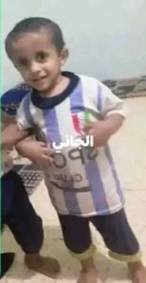 جريمة صادمة في مأرب .. طفل في الثالثة من عمره يقتل طفلًا آخر إثر خلاف على لعبة!! -صور
