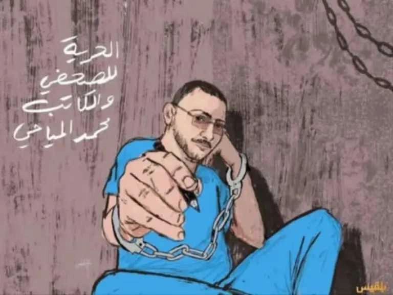 محامي الصحفي المياحي: الحكم الحوثي يشمل السجن ومصادرة ممتلكات وإقامة جبرية 3 سنوات!