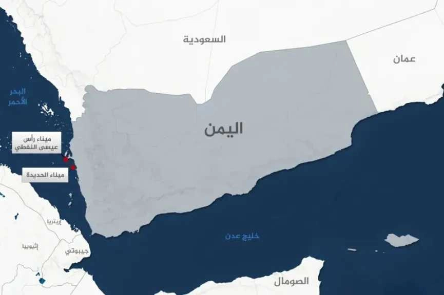 رغم العقوبات الأمريكية.. ناقلة غاز تبحر نحو ميناء رأس عيسى الخاضع لسيطرة الحوثيين