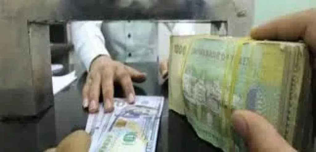 انهيار كارثي للريال اليمني في عدن .. الدولار يقترب من 2600 وهذا سعر الريال السعودي