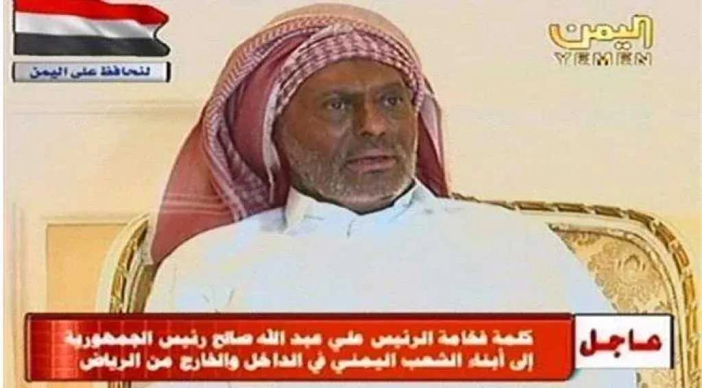 عملية إنقاذ جريئة وخطيرة.. كيف أنقذ الفريق الطبي السعودي الرئيس اليمني الأسبق علي عبدالله صالح من الموت؟