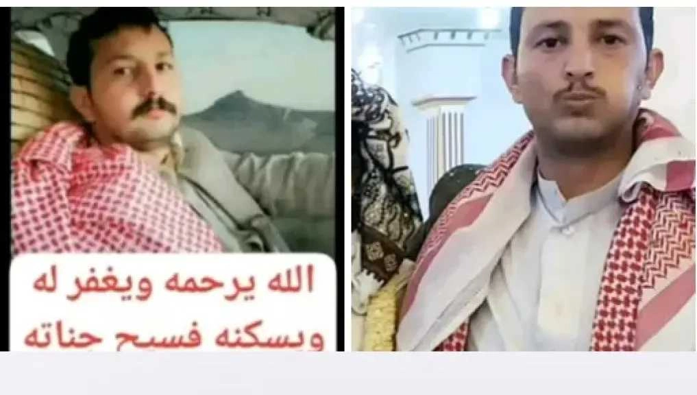 أطلقوا سراحه بعد قتل والده فخرج وقتل اخاه ! .. تفاصيل جريمة شنيعة في صعدة بسبب 65 ألف ريال