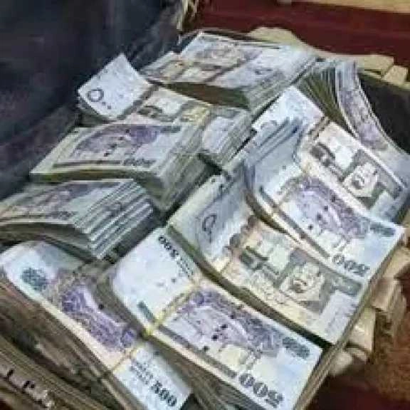 استعادة 177 ألف ريال سعودي بعد سرقتها من مواطن بطور الباحة