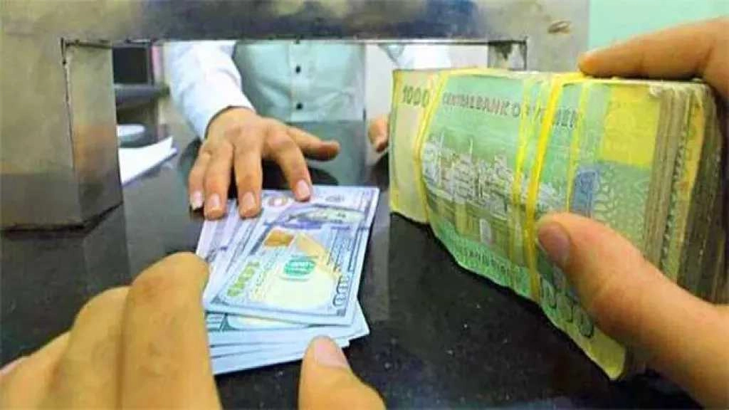 خبير اقتصادي يطرح خارطة طريق لإصلاح العملة اليمنية ووقف الانهيار