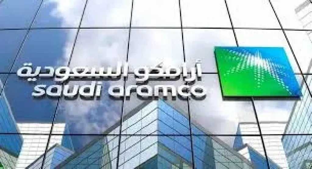أرامكو السعودية تُعلن تحديث أسعار الوقود لشهر يونيو.. وارتفاع طفيف في سعر غاز البترول المسال