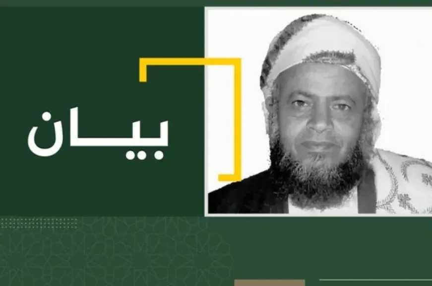 جماعة الإخوان المسلمين تُثير غضب اليمنيين ببيانها حول اغتيال الحوثيين لمعلم القرآن صالح حنتوس
