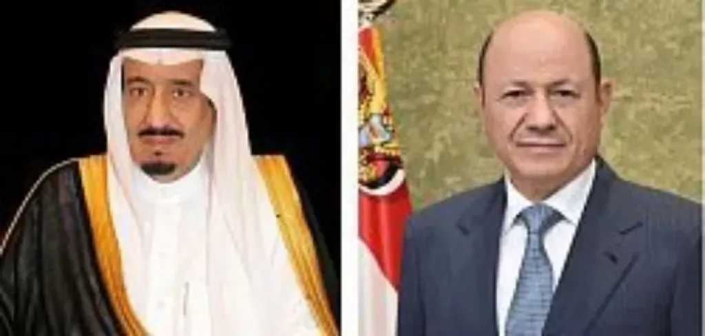 الرئيس العليمي يعزي الملك سلمان بن عبدالعزيز آل سعود