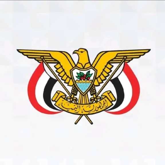 'اليمن يُحذّر مجلس الأمن: إيران تُغذي الحرب بدعم حوثي مستمر.. والسلام في خطر!'