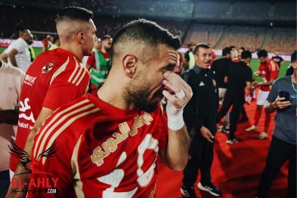 اخبار الاهلي / أبرز ما فاتك بالأمس.. معلول يودع الأهلي.. جلسة تصوير لثنائي الأهلي الجديد