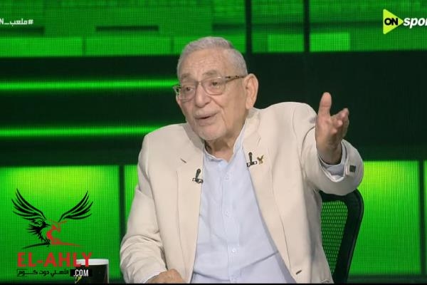 اخبار الاهلي / أبرز ما فاتك بالأمس - الأهلي يستهدف الحملاوي.. والقيعي يتدخل في الصفقة الجديدة