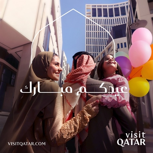 Qatar welcomes its visitors this Eid Al-Fitr with the 'Entertainment on Us' campaign