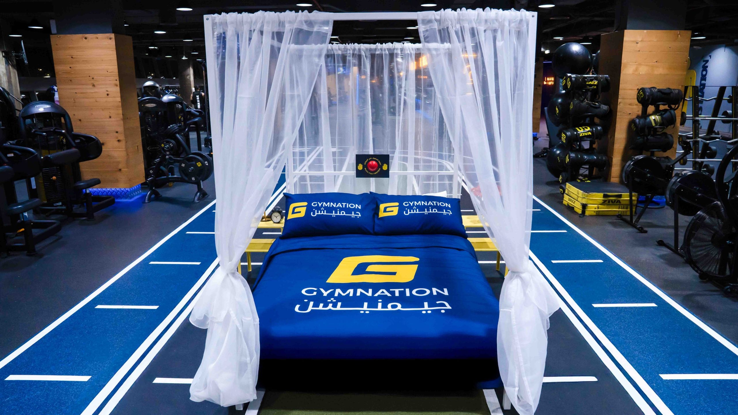 GymNation Unveils the World's First In-Gym Hotel; the perfect pull-up for the upcoming Eid weekend