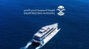 Saudi Red Sea Authority enhances Yacht activities to boost coastal tourism