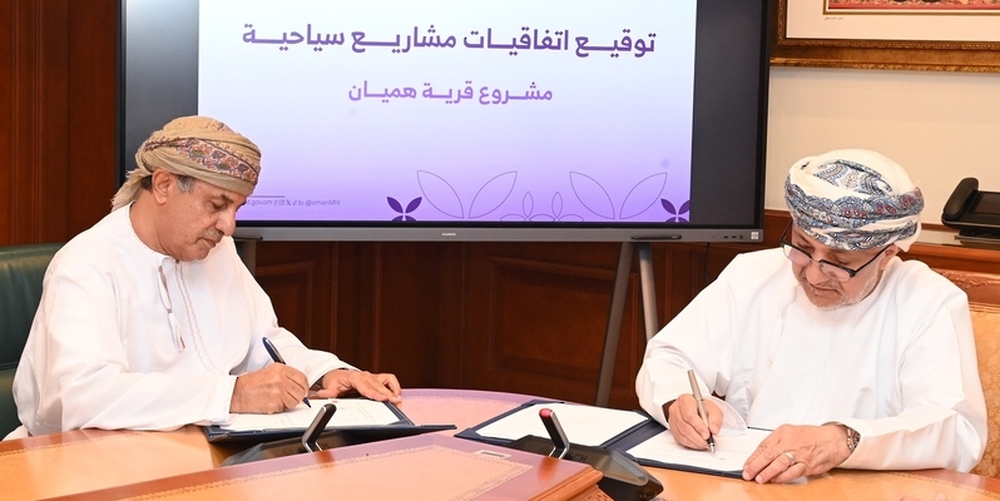 Oman signs RO 56 million in tourism development for major projects across the Sultanate
