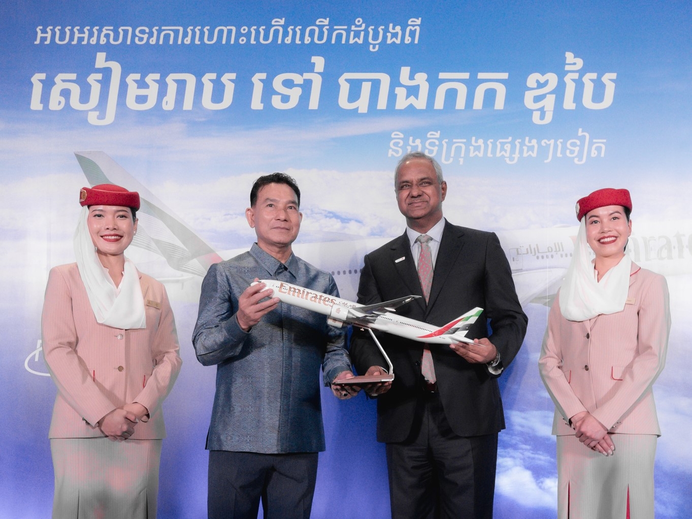 Emirates expands East Asia network with new routes to Da Nang and Siem Reap