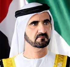 UAE unveils major government restructuring to boost Trade, Tourism, and AI Integration