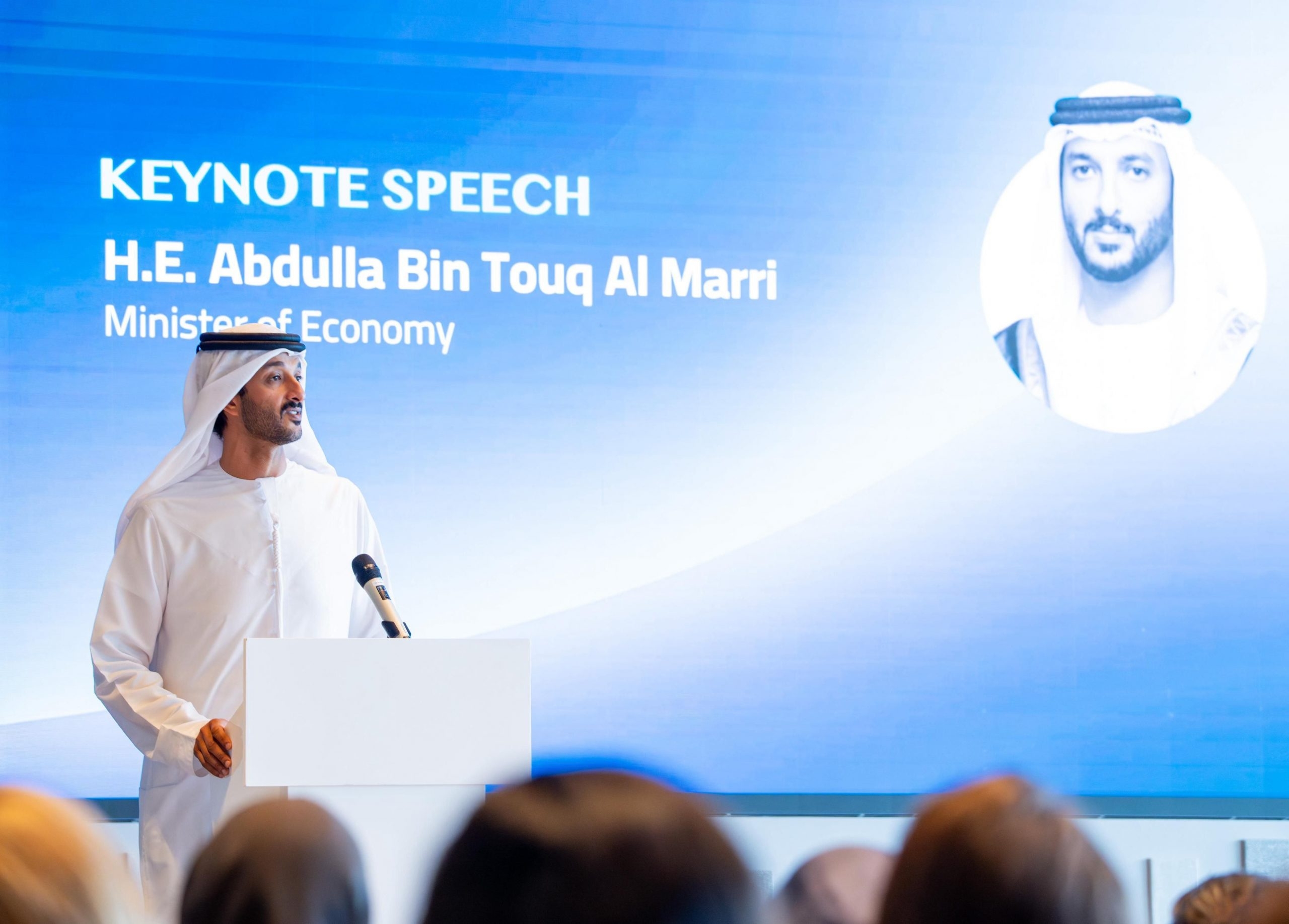 Ministry of Economy launches Summer Hospitality Camp 2025 to build national capabilities in the hospitality sector