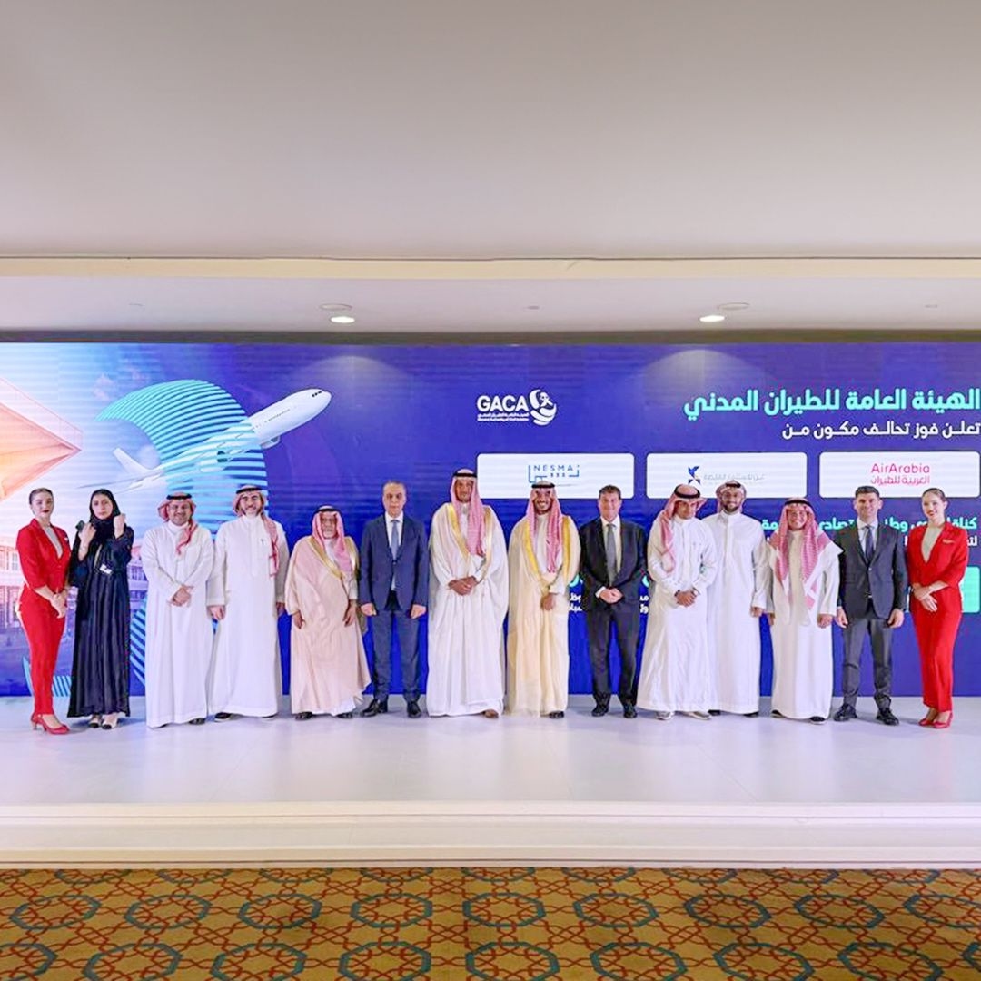 Air Arabia wins bid to establish a new national low cost carrier in Dammam, Saudi Arabia