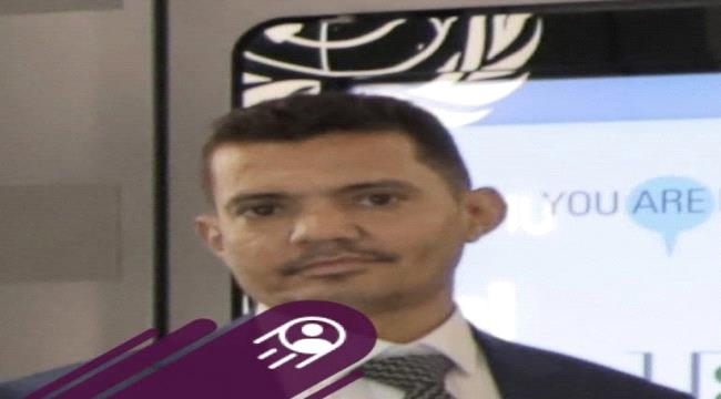 بالتسلسل الزمني..تعرف على أسباب تحسن قيمة الريال اليمني