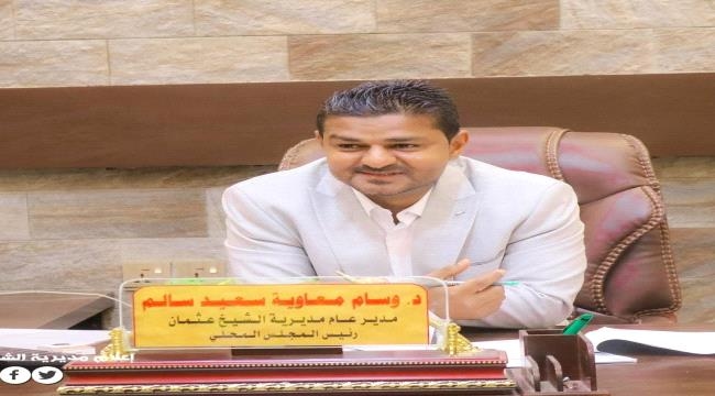وسام معاوية حضور ميداني وإجراءات تصب في مصلحة المواطن