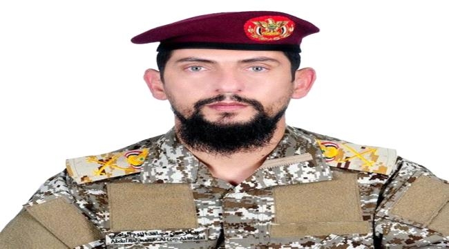 اللواء عبدالرحمن اللوم الوادعي... قـائد جسّد معنى الجهاد والثبات