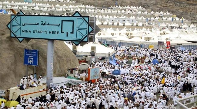 حُجّاج بيت الله الحرام يبدأون بالتوافد إلى مشعر منى لقضاء يوم التروية والمبيت فيه
