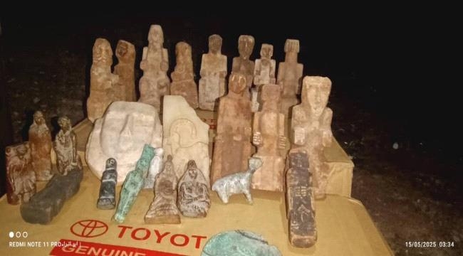 الحكومة تحيي قوات العمالقة على يقظتها وجهودها في إحباط محاولة تهريب قطع أثرية عبر باب المندب
