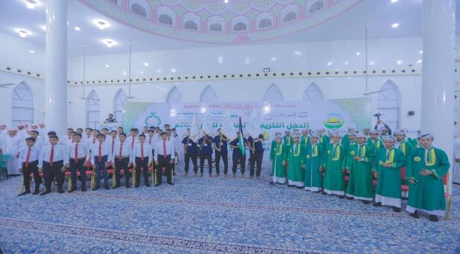 شبوة تحتفي بتخريج 30 حافظًا للقرآن الكريم وتكريم 179 طالبًا متميزًا في حفل قرآني كبير