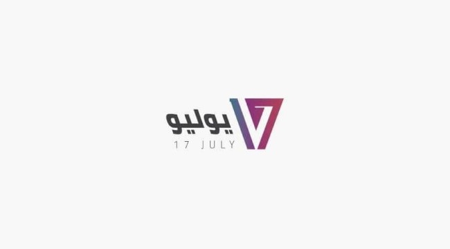 مقتل قائد الحرس الثوري الإيراني في هجوم إسرائيلي