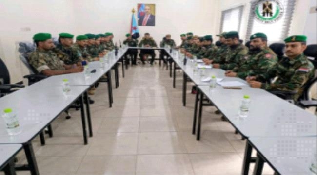 العميد الربيعي يترأس اجتماعاً أمنياً لقادة القطاعات ومدراء الإدارات في قوات حزام العاصمة عدن