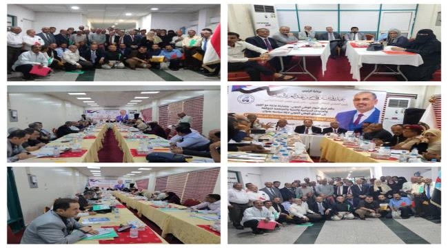 قيادات جنوبية تُشدد على أهمية تعزيز الوحدة الوطنية الجنوبية لمواجهة تحديات المرحلة الراهنة