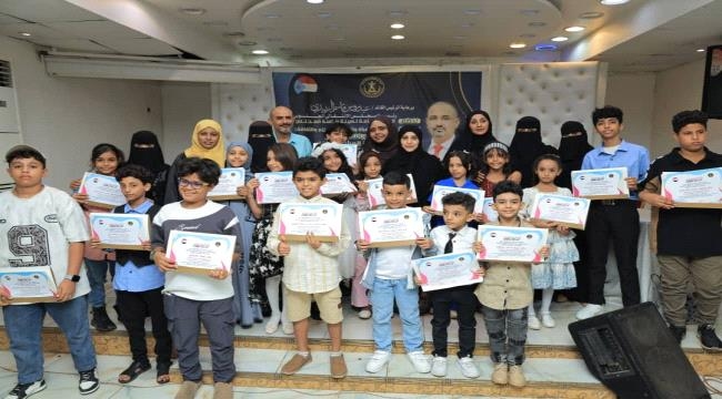 الأمانة العامة تنظم مسابقة فن الإلقاء الشعري لأطفال الجنوب