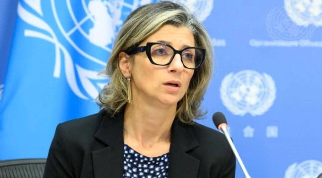 واشنطن تفرض عقوبات على المقررة الأممية لحقوق الإنسان في فلسطين