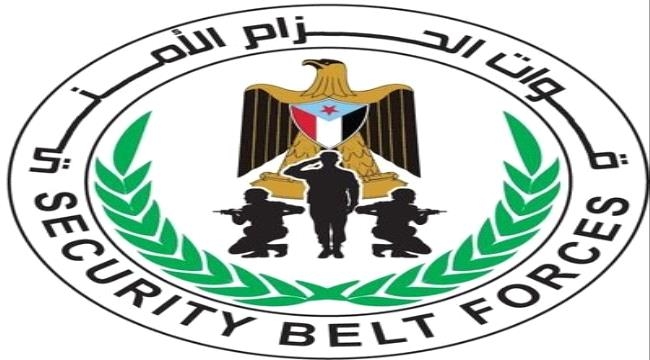 حزام الضالع يوضح بشأن حادثة قتل طفل حديث الولادة