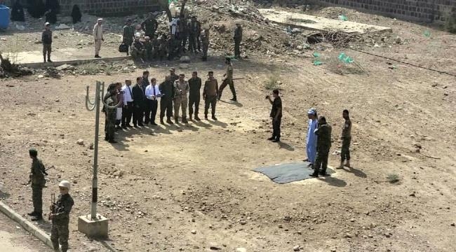 نيابة الضالع تنفذ حكم القصاص الشرعي بحق المدان نسيم قائد بن قائد مسعد