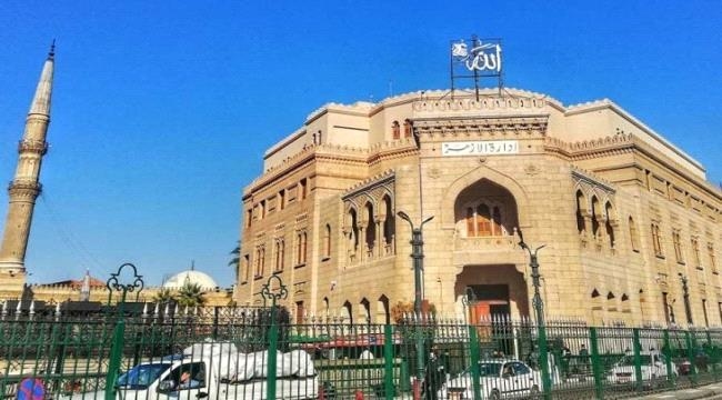الأزهر يحذف بيان إنقاذ غزة بعد نشره بدقائق