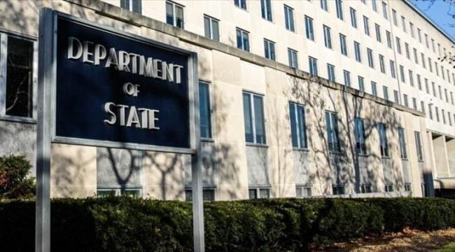 الخارجية الأميركية تُقر صفقة أسلحة جديدة لمصر