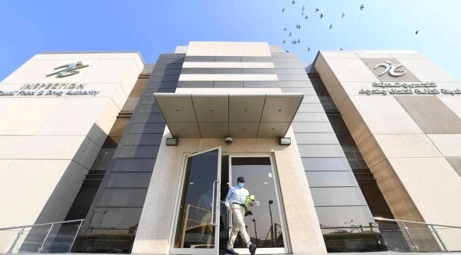 السعودية تُسجّل أول علاج حيوي لمرض ألزهايمر