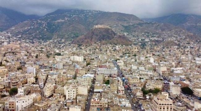تعز اليمنية بين كماشة الحصار والنهب.. أرقام تكشف فسادا بالمليارات