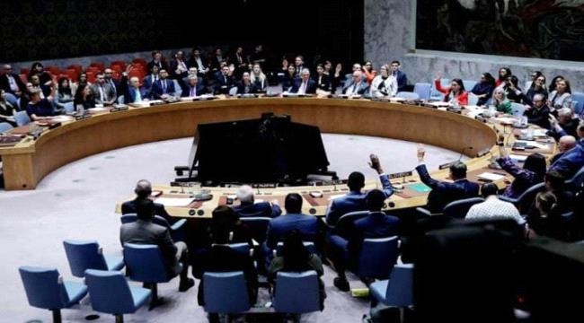 حكومة غزة: الفيتو الأمريكي شرعنة للإبادة